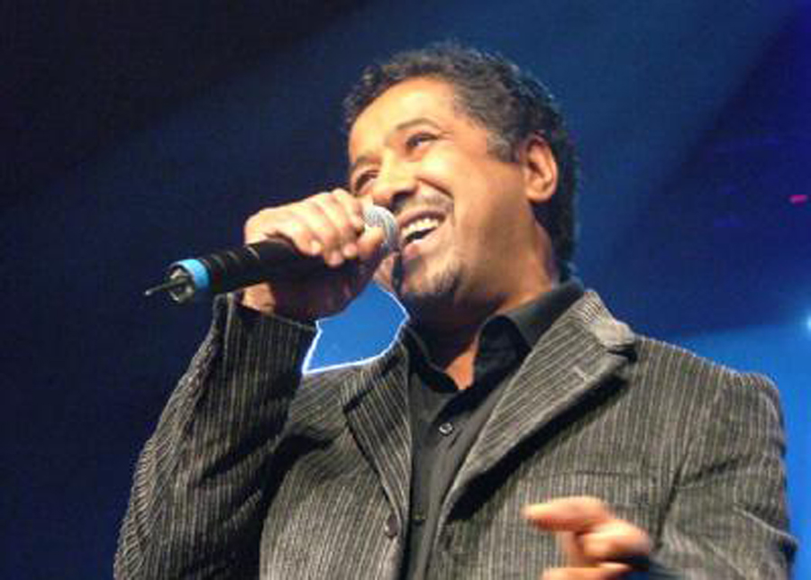 Халед (Khaled)
